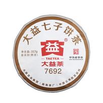 Dayi 7692 TAETEA Arbata 2018 Brandinta Puer Arbata Shu Puer Puerh 357g 357g