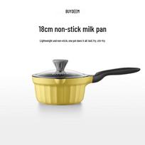 Buydeem CP141 18cm Non-stick Milk Pot
