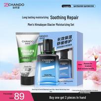 CHANDO Men's Himalayan Glacier Hydrating Cleansing Set