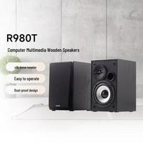 Edifier R980T 2.0 Multimedia Desktop Speakers (CN version) juoda