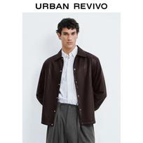 UR Men's Casual PU Lapel Jacket S vyno raudonos spalvos