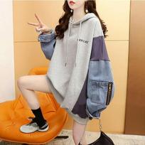 Denim Stitching Hooded Sweater Fake Two-piece Mid-length Loose-fitting Large Size Pullover Hoodie S pilka