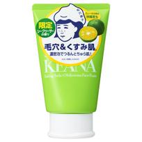 Keana Nadeshiko Okinawa Shikuwasa Baking Soda Foaming Face Cleanses removes sebum and cleanses and leaves skin feeling Wash pores, blackheads, nose, balta