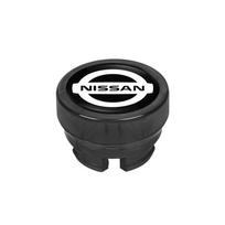 Exclusive Car interior Cigarette Lighter Dust Cover For Nissan Juke Leaf Qashqai Patrol Pathfinder X-Trail Nismo Murano Versa