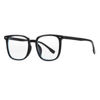 Unisex Smart Photochromic Glasses with Anti-Blue Light Protection and Black Frame with Brown Lenses.