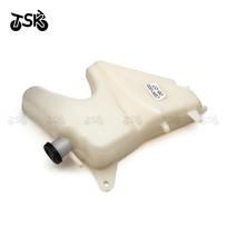 Motorcycle Cooling Cooler Radiator Water Bottles Reservoir Overflow Tank For HONDA CBR1000 2004-2012 CBR 1000