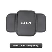 Car Armrest Mat Center Console Leather Protection Cushion For New Kia KN Rio Soul Forte juoda