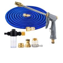 High Pressure Metal Car Wash Water Gun with Expandable Hose and Multi-Function Connector Set for Outdoor Cleaning and Gardening Use One Size