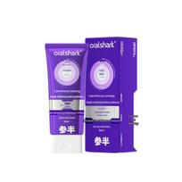 Canban Pro Whitening Purple Tube Toothpaste 100g