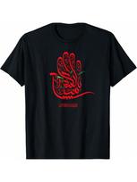 Divine Tribute - Ya Hussain- Ashoura- Muharram- Imam Hussein T-Shirt S įvairiaspalvis
