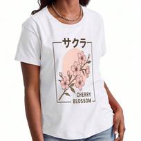Sakura Cherry Blossom unisex's Cotton T Shirt, Premium Cotton Graphic Print, Durable And LongLasting, Fashionable For Daily Wear, Soft And Comfortable S įvairiaspalvis