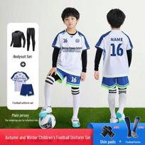 Girls' Professional Sports Kit: Football, Jump Rope, Badminton Uniform 5XL
