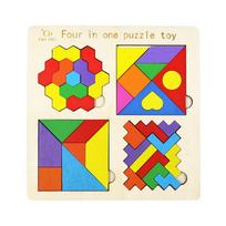 4 viename Montessori Tangram dėlionė Žaislas Medinės Geometrinės Figūros Spalvotos Pažinimo Dėlionės Mediniai Statybiniai Blokeliai Dovana Vaikams