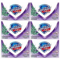 Safeguard Wormwood Herbal Antibacterial Soap