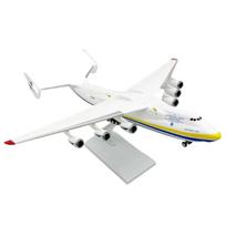 1/280 Scale Aircraft Model Replica 30CM Resin AN225 Airplane Diecast Model Transport Aviation Plane Collectible Toys for Boys
