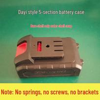 Dayi Style Lithium Battery Shell A3 for 18650 – Available in 5, 10, 15, 20 Sections