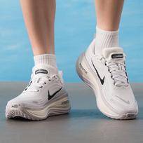 Nike Men's Vomero Plus Cushioned Running Shoes US 8
