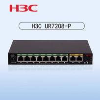 H3C UR7208-P Enterprise VPN PoE Router (CN version)