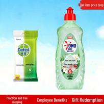 Dettol Sanitary Wipes & OMO Enzyme Dish Soap Bundle