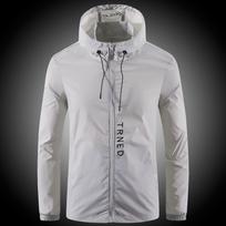 Sunscreen Clothing Men's Summer Thin Section Breathable Ultra-thin Ice Silk Outdoor Fishing Sports Sunscreen Clothing M pilka spalva