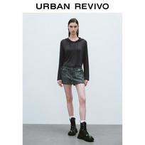 UR2026 Women's Washed Twill Contrast Stitch Denim Shorts 26