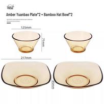 Amber Glass Food Prep & Baking Dish Set