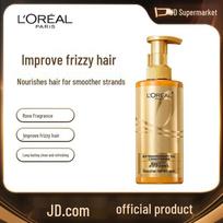 L'Oréal Extraordinary Oil Smooth Conditioner 440ml
