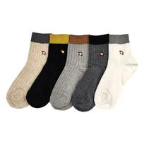 Arnold Palmer Women's Short Socks 5-Pair Set, Sock Gift, Made in Korea, Casual, Short Neck, Suitable for Students 5 pairs of casual clothes