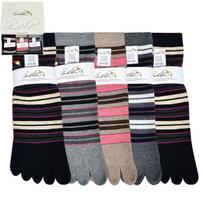 Arnold Palmer Striped Design Ladies Ringle File Toe Ankle Socks 0086sk 24cm