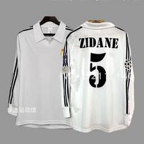 Vintage jerseys, football jerseys, classic nostalgic replica Thai jerseys, game long-sleeved sportswear S