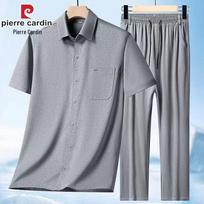 Pierre Cardin Men's Short Sleeve Shirt Set 41/175 pilka
