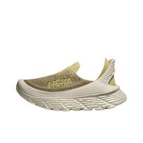 HOKA ONE ONE Restore TC Unisex Comfortable Casual Shoes Stucco Putty 1134532-CMMW EU 40