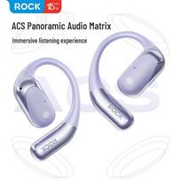ROCK X911 Ear-hook Open-Ear Wireless Sports Headphones violetinė