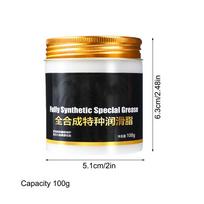 100g Car Part Silicone Grease Lubricant Auto Sunroof Track Lubricating Grease For Door Mechanical Maintenance Eliminate