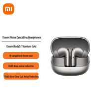 Xiaomi Buds 5 Noise-Cancelling Earbuds titano aukso spalva