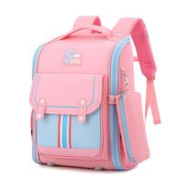 Backpack Primary School Student Schoolbag Large Capacity Bag Men and Women Burden Reduction Children's Bag