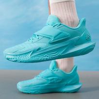 Under Armour Curry D. FOX 2 krepšinio bateliai EU 42 raudona