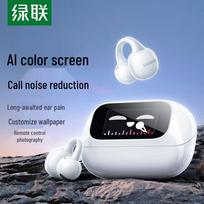 UGREEN HiTune S6 Magic Ear-Clip Smart Touch Wireless Bluetooth Earphones