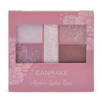 Canmake Perfect Stylist Eyes V26 Mirage Mauve Lavender Lilac Eyeshadow (1 piece)