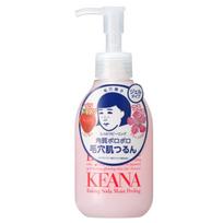 Keana Nadeshiko Moisturizing Peeling Gel for Removing Dead Skin Cells and and Brightening Dull Skin Exfoliating, Blackheads, (200ml)