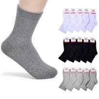 Slazenger Non-compression Plain Women's Short Socks 5 Pairs Basic Socks Daily Socks Student Socks 24cm Black (5 pairs)