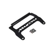 For SYM MAXSYM TL500 TL508 TL 500 508 2019 - 2022 2023 2024 Accessories Mobile Phone Holder Stand Support GPS Navigation Bracket juoda