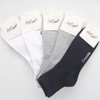 10 Pairs of Crocodile Men's Mid-Calf Socks Bulk order (price for orders of 100 or more)