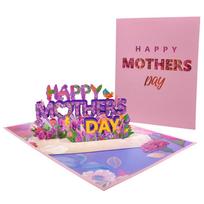 Beautiful Mother's Day Cards Writable Card 3D Pop-Up Design Greeting Cards Thank-You Blessing Flowers Design