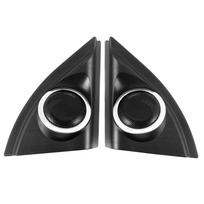 Portable Car Door Panel Audio Horn Cover Tweeter Triple-Cornered Speaker Loudspeaker Cover Trim For Toyota Vios Yaris 2013-2019 juoda