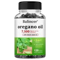 Oregano Oil Extract 150 Mg Dietary Supplement, With Nigella Sativa, 120 Softgels Per Bottle 120 Capsules