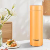 Tiger Dream Gravity Portable Insulated Bottle
