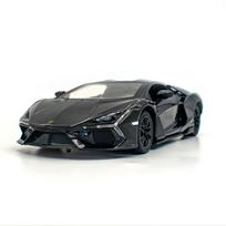 1/24 Alloy Die-cast Lamborghini Aventador Sports Car Model, Doors Can Be Opened, Simulated Sound and Light, Adults Can Collect Ornaments juoda