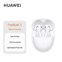 Huawei FreeBuds 5 Wireless Noise-Cancelling Earbuds