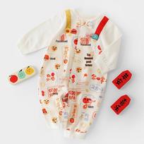 Baby Bodysuit Pure Cotton Onesie - Spring & Autumn New Year Outfit for Girls 80cm